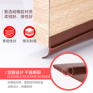 门缝门底密封条防风条房门隔音条门窗挡风防尘自粘型玻璃门封贴条