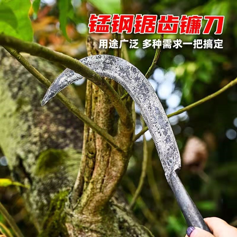 割稻谷收割不锈钢带齿镰割草刀农用除草刀小锯镰锄草刀禾刀齿镰刀