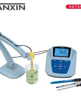三信(sanxin)精密台式pH电导率测量仪实验室双参数分析仪MP522