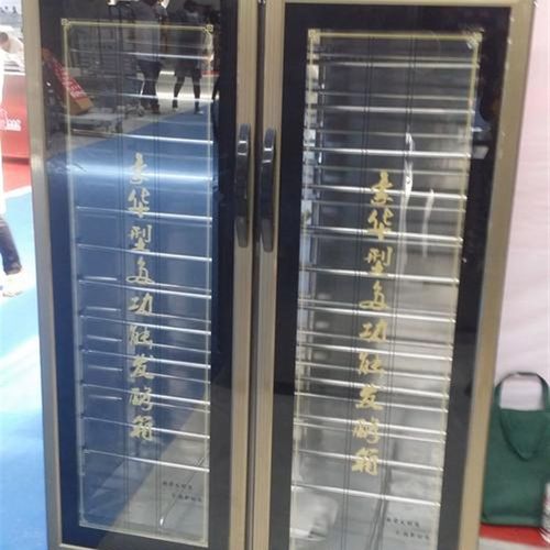 双门醒发箱24盘30盘发酵箱商用发酵面包馒头披萨恒温保湿包邮