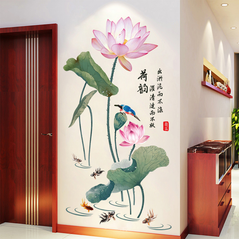 中国风3d立体墙贴画电视背景墙面贴纸温馨卧室装饰餐厅墙壁纸自粘图片