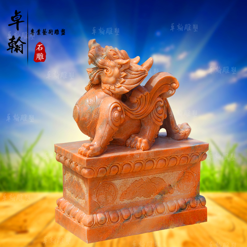 石雕貔貅一对汉白玉庭院户外招财镇宅摆件家用门口大理石麒麟神兽