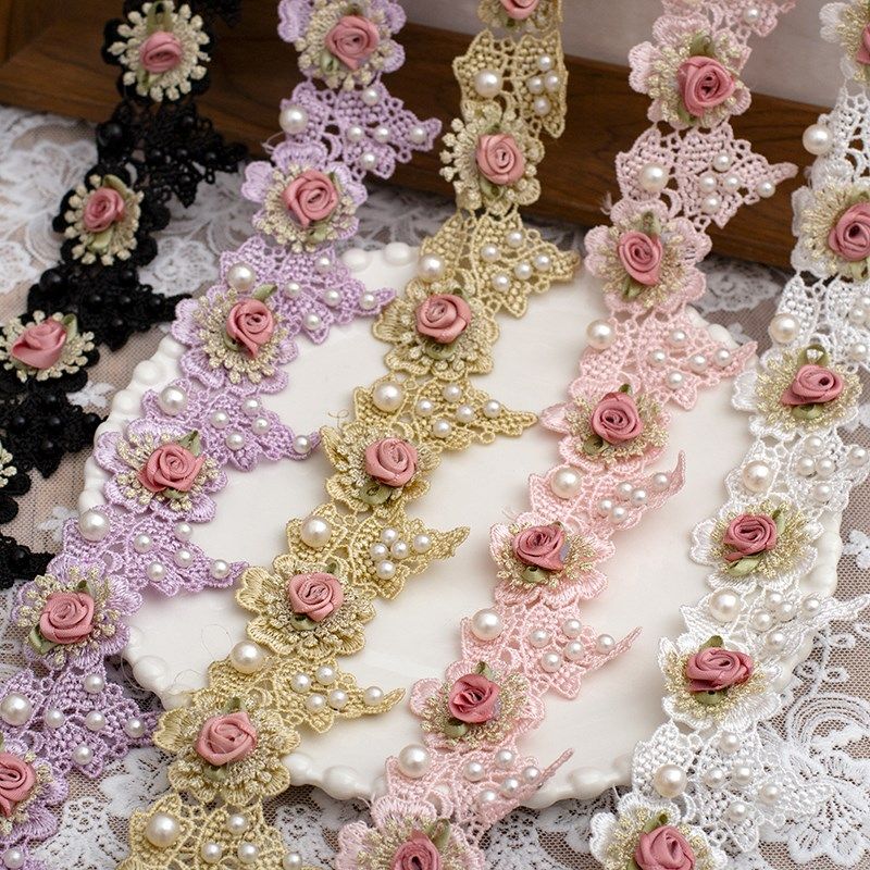 宽5.5cm香草玫瑰立体手工钉珠花边  DIY服装礼帽布艺装饰辅料,居家布艺,花边,淘宝优惠券,粉丝福利购,淘宝优惠卷