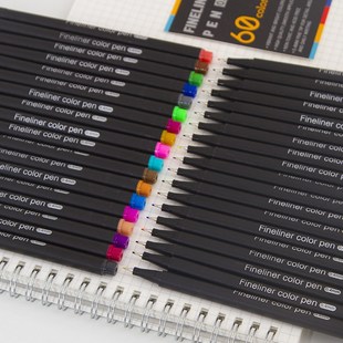 100色彩色针管勾线笔套装美术专用0.4mm细线绘图手账书写刷题签字