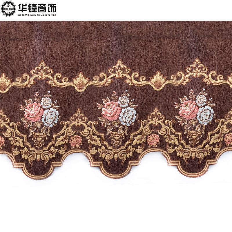 高度69cm雪尼尔帘头窗帘卧室客厅落地飘窗帘欧式窗幔成品11号帘头