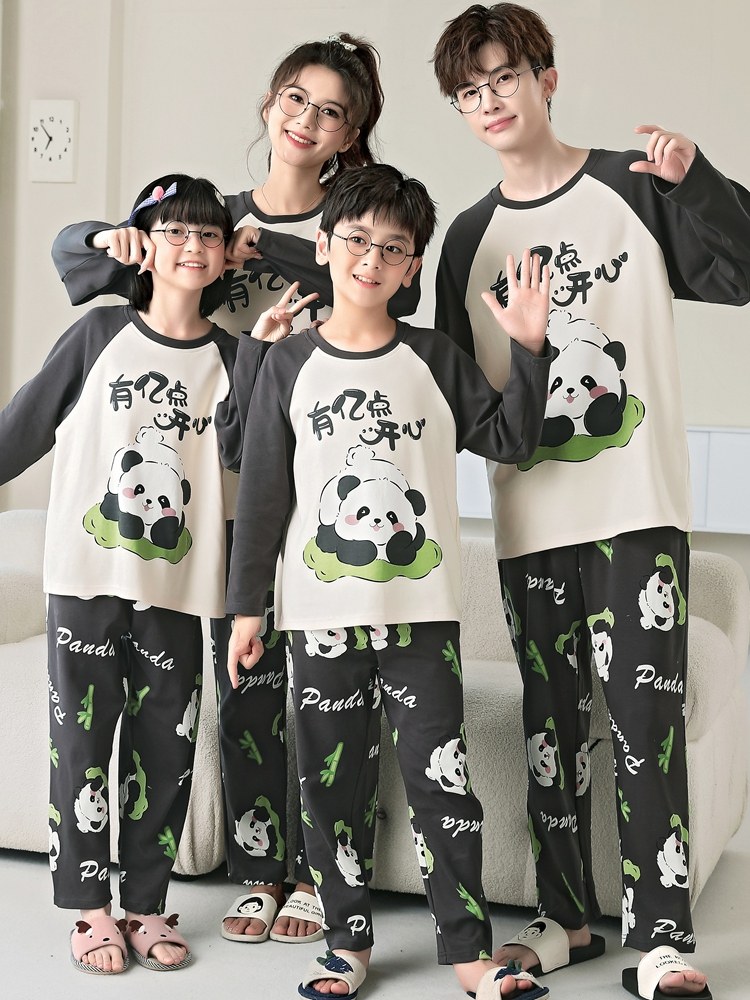 儿童睡衣春秋季长袖纯棉一家三口四口亲子装男童女孩全家福家居服,童装/婴儿装/亲子装,亲子装/亲子时装,淘宝优惠券,粉丝福利购,淘宝优惠卷