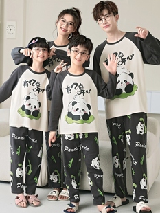 儿童睡衣春秋季长袖纯棉一家三口四口亲子装男童女孩全家福家居服