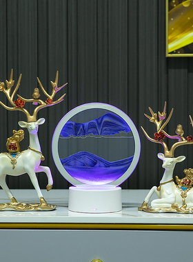 流沙画鹿摆件客厅玄关沙漏电视柜酒柜家居装饰品搬家乔迁新居礼物