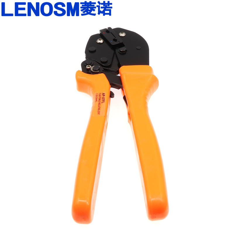 电工工具菱诺旗型母绝缘直角端子压接钳压线钳AP-07FL 1.5-2.5mm2