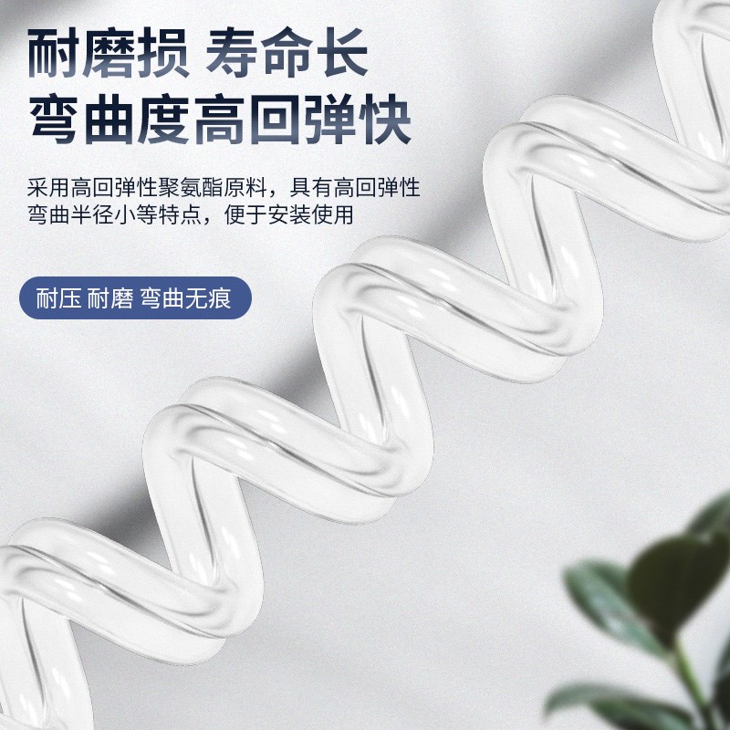 PU双排弹簧气管空压机透明气泵高压螺旋伸缩管子汽管单排并排软管