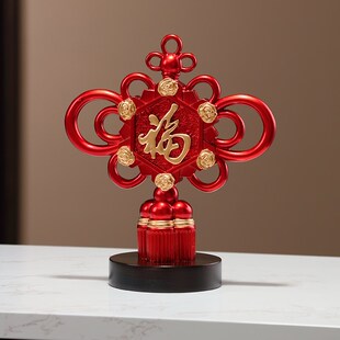 中国结摆件平安喜乐客厅玄关电视柜展示柜装饰品暖居红色乔迁新居
