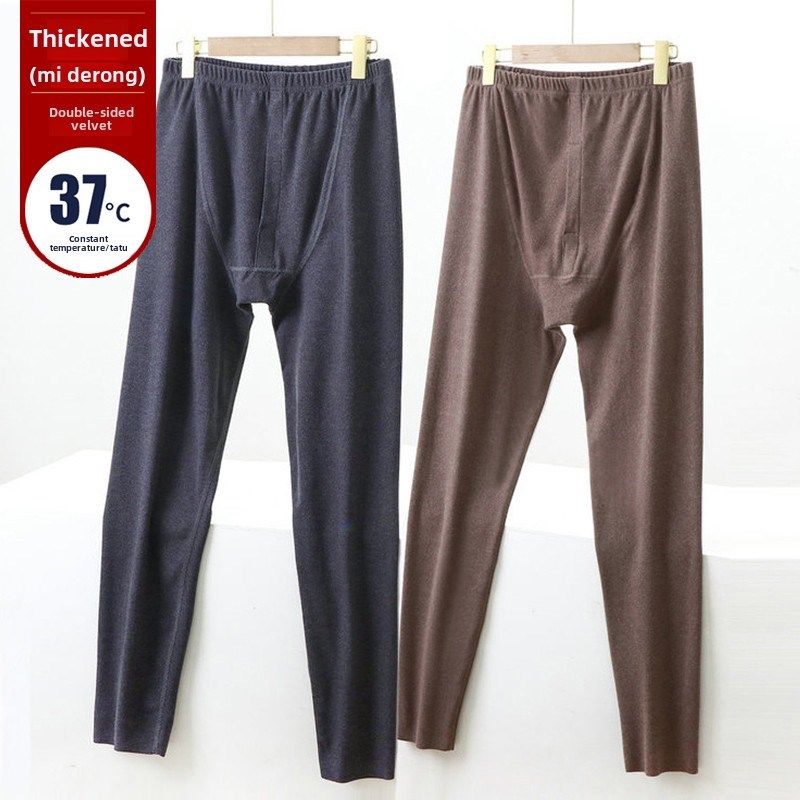 德绒发热保暖裤男加绒加厚秋冬季无痕大码秋裤宽松家居睡裤打底裤