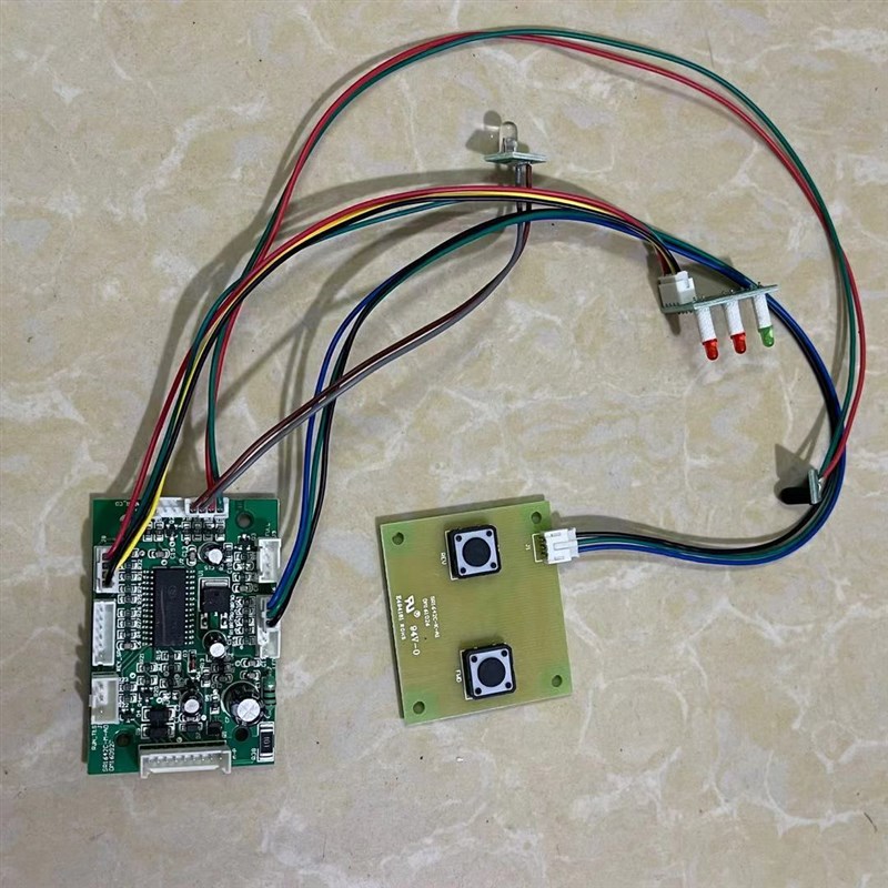 科密1625D碎纸机电源板主板通电板科密9917 1625碎纸机电源板配件