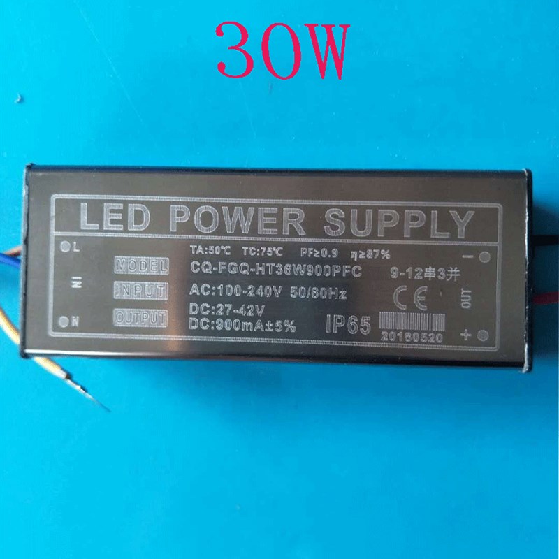 LED路灯电源50W驱动器户外防雷整流器投光灯防水变压器40W100W