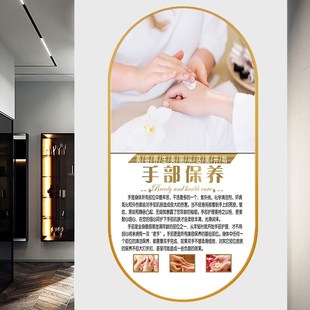 美容院装饰画中医养生馆沙发背景墙头疗挂画轻奢美容院墙面装饰画