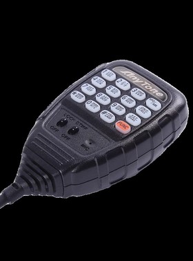 适配自由通车载对讲机电台588/688Plus/577/368车台送话手柄/手咪