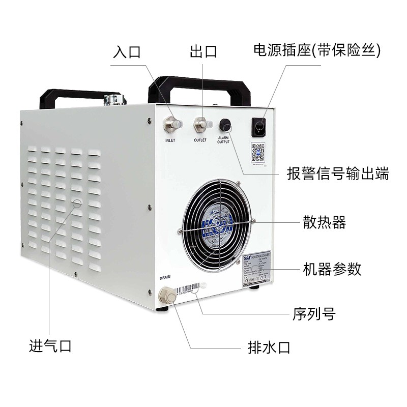 特域水冷机CW3000/5000/5200型激光雕刻切割机水泵冷水机制冷却剂