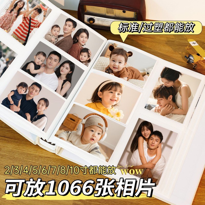 线条小狗拍立得相册本纪念册大容量情侣照片56寸78六混装收纳影集