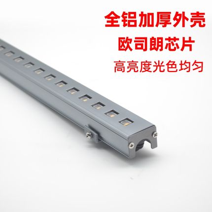 led线条灯户外防水洗墙灯室外亮化工程轮廓数码管跑马护栏管外墙