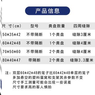 鸽子笼家用配对养殖全套笼子不锈钢色大型白鸽信鸽铁折叠鸟笼鸽笼