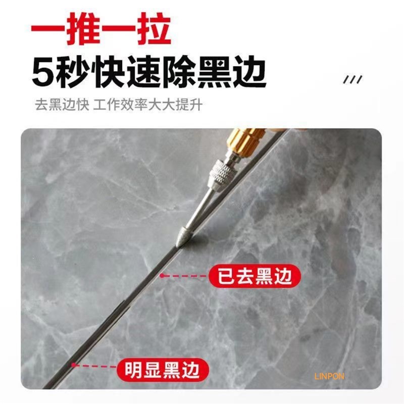 美缝去黑边神器清理器不崩瓷不伤砖美缝师傅常备施工工具去黑边笔