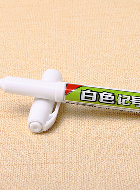 12支 宝克MP2907白色记号笔 美术广告勾线标记小号单头油性马克笔