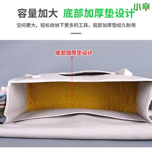 小寒电工包加厚帆布大号小号多功能五金工具包耐磨维修包白色加大