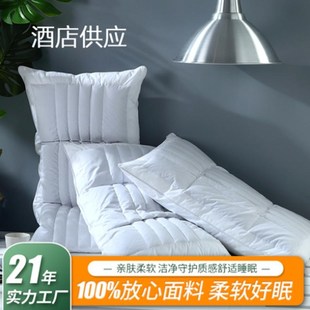 维也纳荞麦枕头酒店专用枕头不塌陷不变形低枕助睡眠单人高枕侧睡
