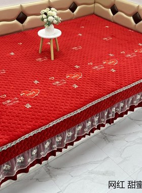 红色婚庆榻榻米床盖绗缝夹棉加厚防滑农村土炕单家用大炕垫子定制