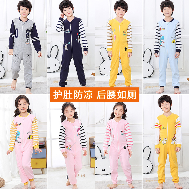 儿童睡袋春秋薄款防踢被四季通用男童女童中大童连体睡衣纯棉分腿