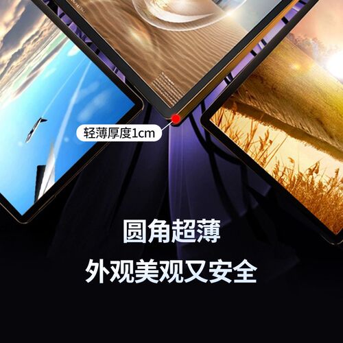 超薄钢化玻璃抽画灯箱壁挂式led发光海报菜单桌面侧立展示广告牌