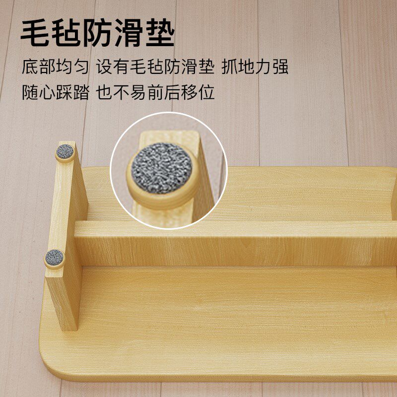 办公室脚踏凳工位放脚神器电脑桌下垫脚踩脚凳搭腿搁脚板儿童脚托