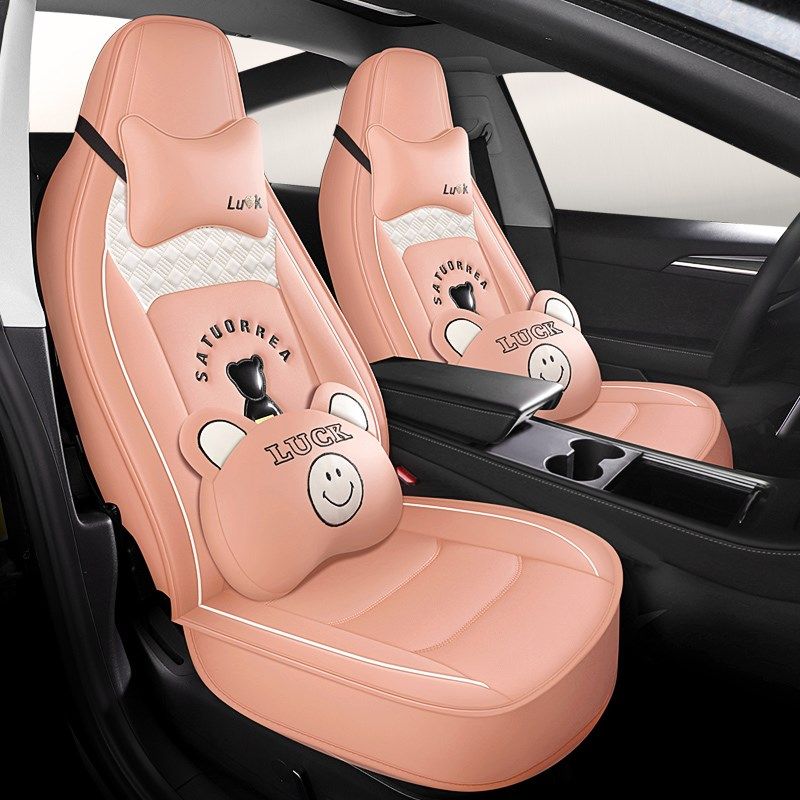 全皮卡通熊连体头汽车座垫四季通用全包围皮革座椅套一体专用坐垫