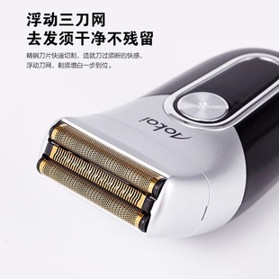 往复式奥凯电动剃须刀油头增白器推白推光理发器专业剃须刀便携款
