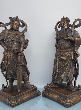 仿古神像关公韦陀铜像摆件高40公分武财神关羽关二爷护法韦陀一套