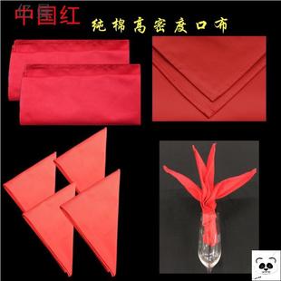 酒吧纯白布留痕擦玻加厚口布擦杯子口杯专用吸水餐厅红酒杯玻璃家