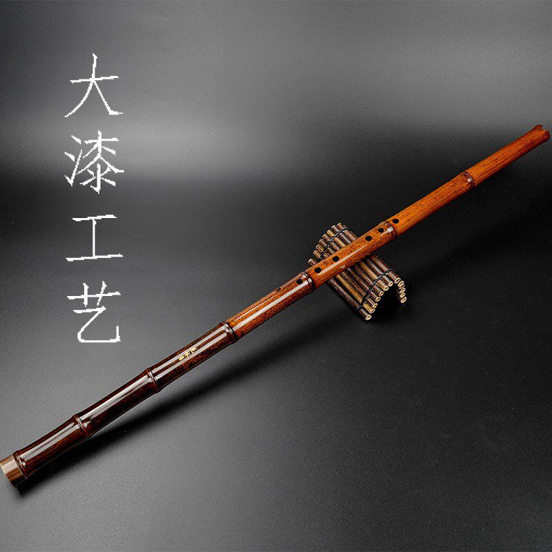 大漆洞箫紫竹箫八孔专业演奏精品箫G调F调古风乐器萧一节同箫