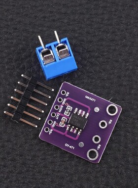 GY-471 3A量程 MAX471 电流模块 电流检测 电流传感器 电流测量