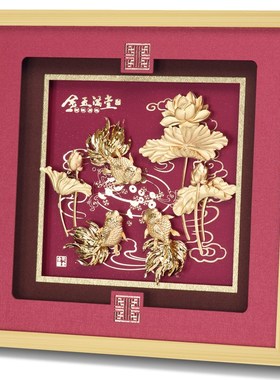 开业礼物金箔工艺品金玉满堂公司办公室摆件招财搬家乔迁新居礼