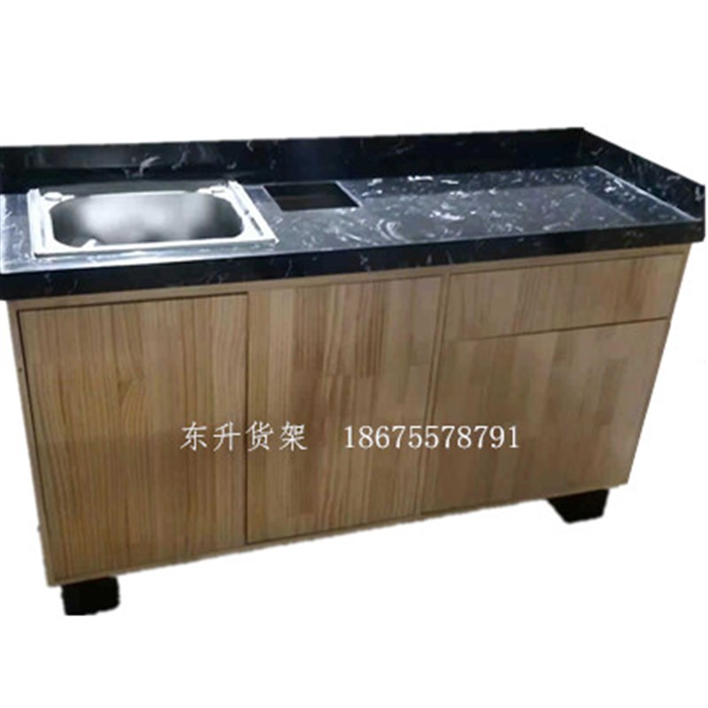 百果园水果店货架水果洗切台双层大理石面切果操作台木质餐饮茶饮