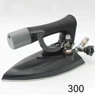 盛泰工业熨斗锅炉熨斗不锈钢保温性全蒸汽大气量乾洗店服装厂专用