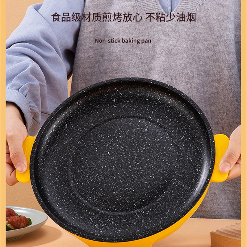多功能家用宿舍商用外卖烤肉炉烧烤锅电烤盘无烟烤肉迷你不粘锅
