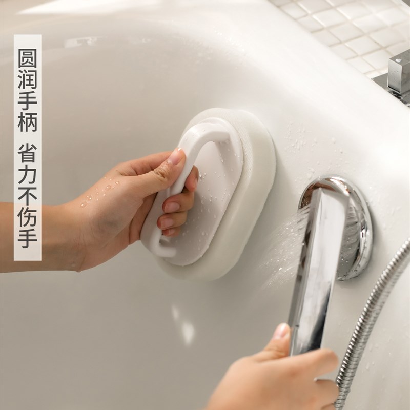 家用厨房吸水海绵擦浴缸刷瓷砖清洁洗手台盆海绵刷卫生间浴室台面