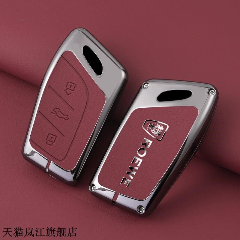 适用2024款荣威D7钥匙套荣威RX5/RX8/RX3锁匙包i5/i6MAX新能源扣