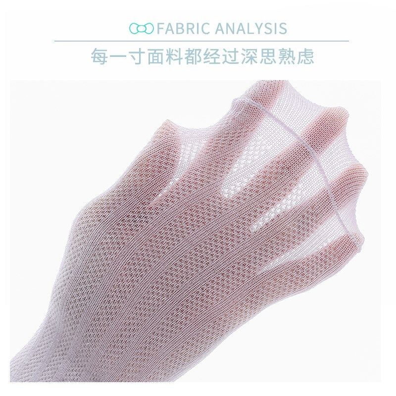 女童宝宝连裤袜纯棉薄款夏季可爱婴儿透气网眼防蚊袜女宝打底裤棉,童装/婴儿装/亲子装,儿童袜子(0-16岁),淘宝优惠券,粉丝福利购,淘宝优惠卷