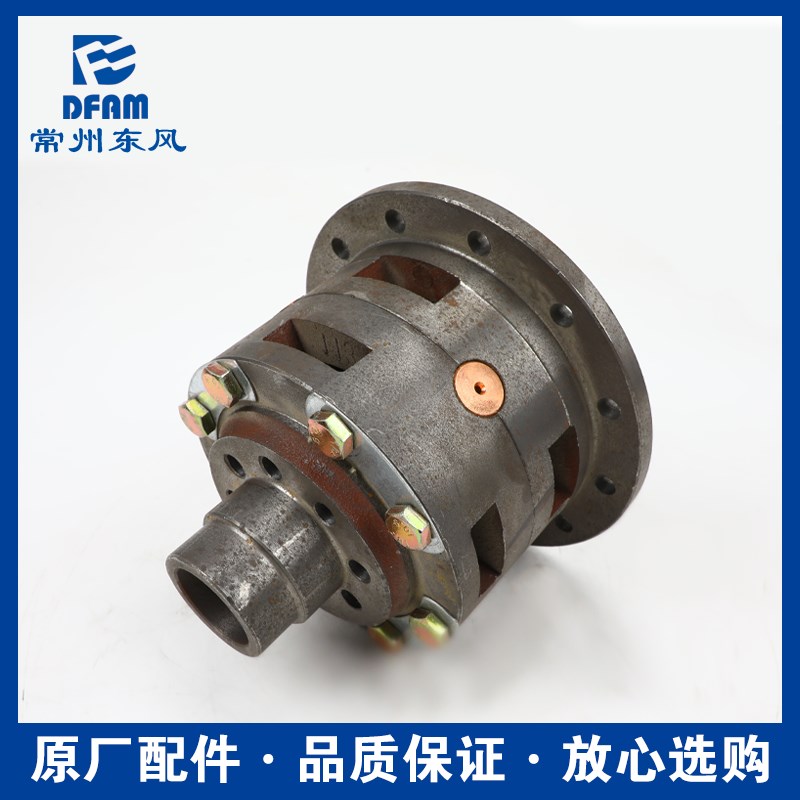 常州东风拖拉机配件554/604/704/804/904/1004后桥差速器总成原厂