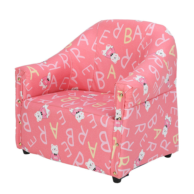 座椅宝宝椅单人男女实木卡通儿童沙发小凳子板凳沙发椅,婴童用品,餐椅,淘宝优惠券,粉丝福利购,淘宝优惠卷