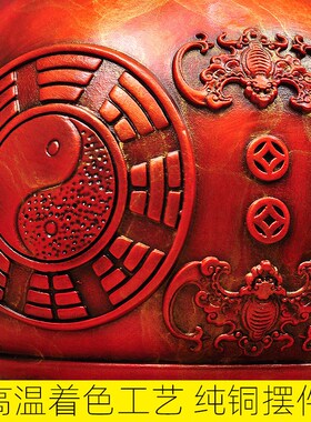 彩铜开口葫芦摆件 大号家居客厅玄关酒柜装饰品开业礼品