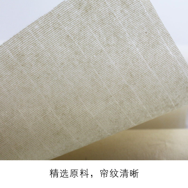 扎花蝉翼毛边纸长卷超薄透明蝉翼宣纸临摹拓印仿古八分熟云母熟宣,文具电教/文化用品/商务用品,宣纸,淘宝优惠券,粉丝福利购,淘宝优惠卷
