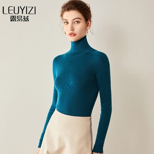 高领打底衫女加厚2024新款冬季可机洗羊毛无缝一体修身针织毛衣女